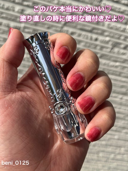 ジルスチュアート リップブロッサム グロウ/JILL STUART/口紅を使ったクチコミ(3枚目)