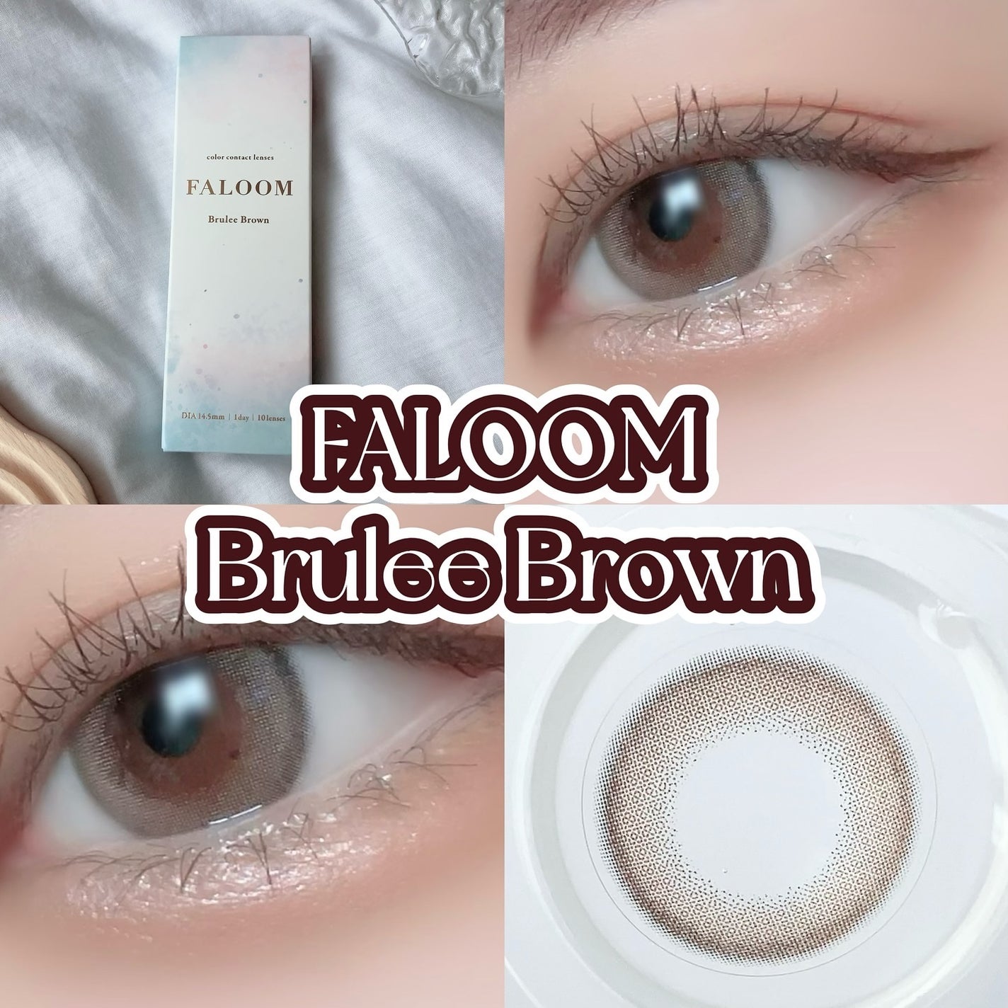 ベターザンアイズ/rom&nd/アイシャドウパレットを使ったクチコミ(3枚目)