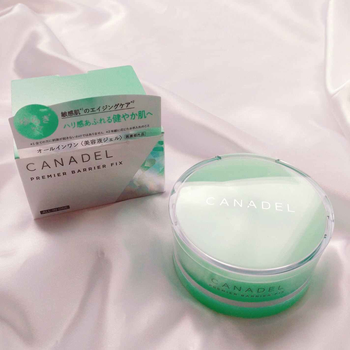 プレミアバリアフィックス /CANADEL/オールインワン化粧品を使ったクチコミ(2枚目)