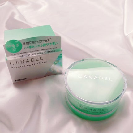 プレミアバリアフィックス /CANADEL/オールインワン化粧品を使ったクチコミ(2枚目)