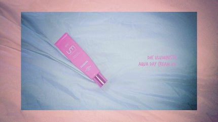 アクアデイクリーム UV(日中用クリーム)/ULUMiNISTA(ウルミニスタ)/日焼け止め・UVケアを使ったクチコミ(1枚目)