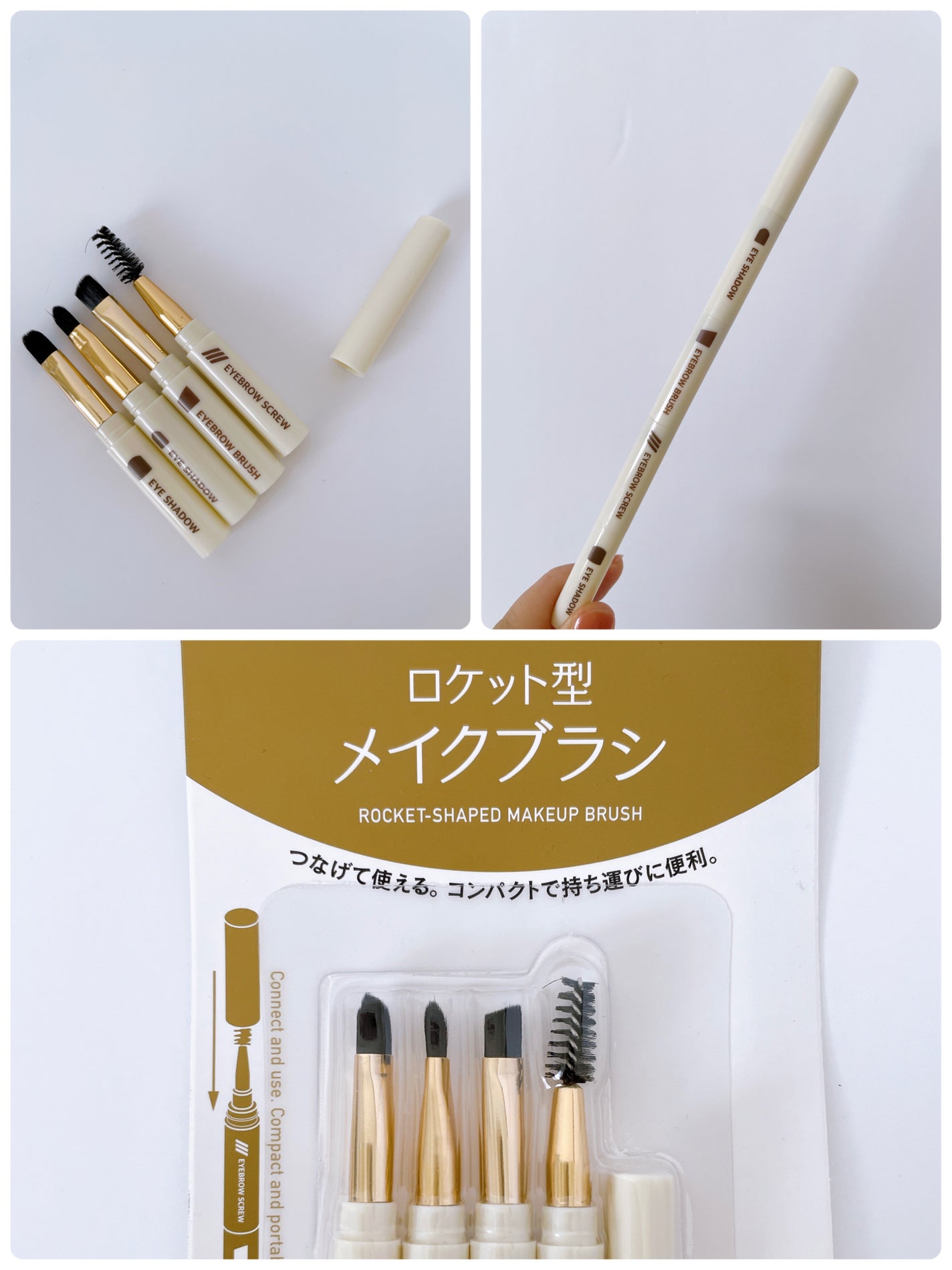 ããã£ãºðãã©ãã on LIPS ãDAISOã§èŠã€ããã³ã¹ã¡ããŒã«äŸ¿å©åâ¡ã¡ã€ã¯ç¶¿æ£70æ¬1æ¬å
..ãïŒ4æç®ïŒ