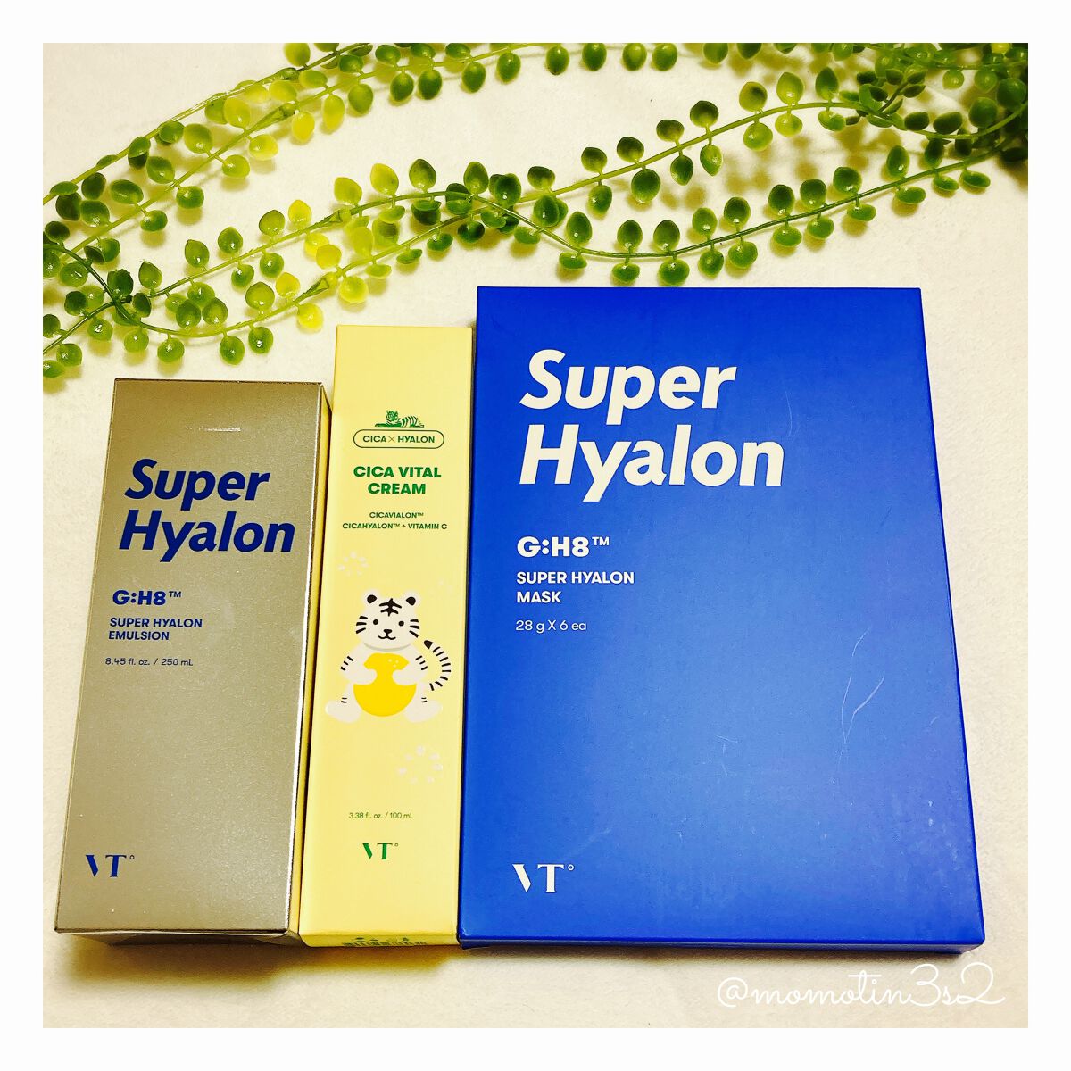 スーパーヒアルロン マスク/VT/シートマスク・パックを使ったクチコミ（2枚目）