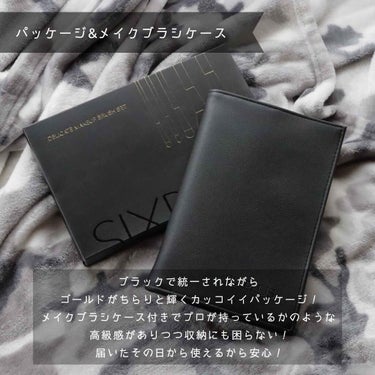 SIXPLUS SIXPLUS メイクブラシ 5本セット HALOシリーズ（C）のクチコミ「SIXPLUS様よりメイクブラシを頂きました♫

これ、またまたグレードアップしてる感じです。.....」（2枚目）