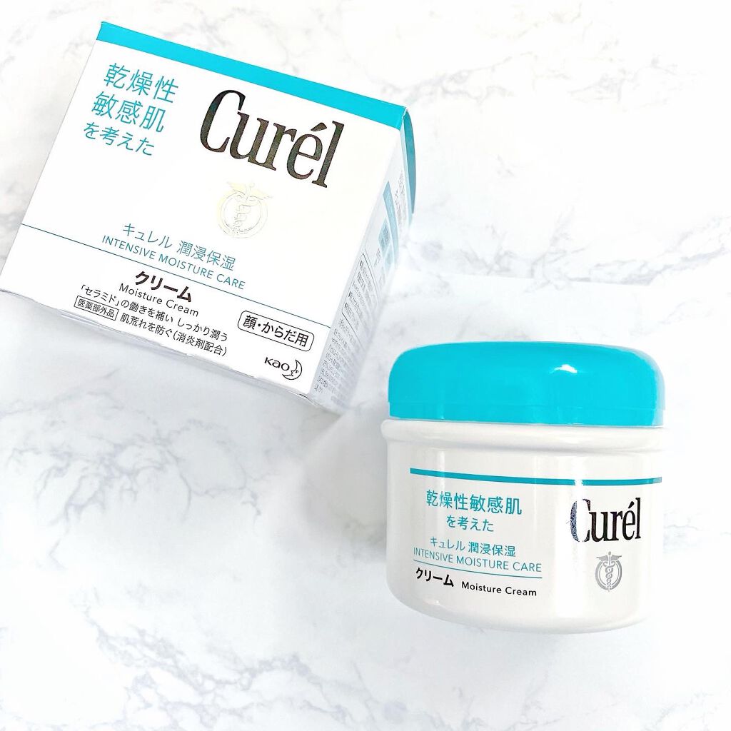 クリーム/キュレル/ボディクリームを使ったクチコミ（1枚目）