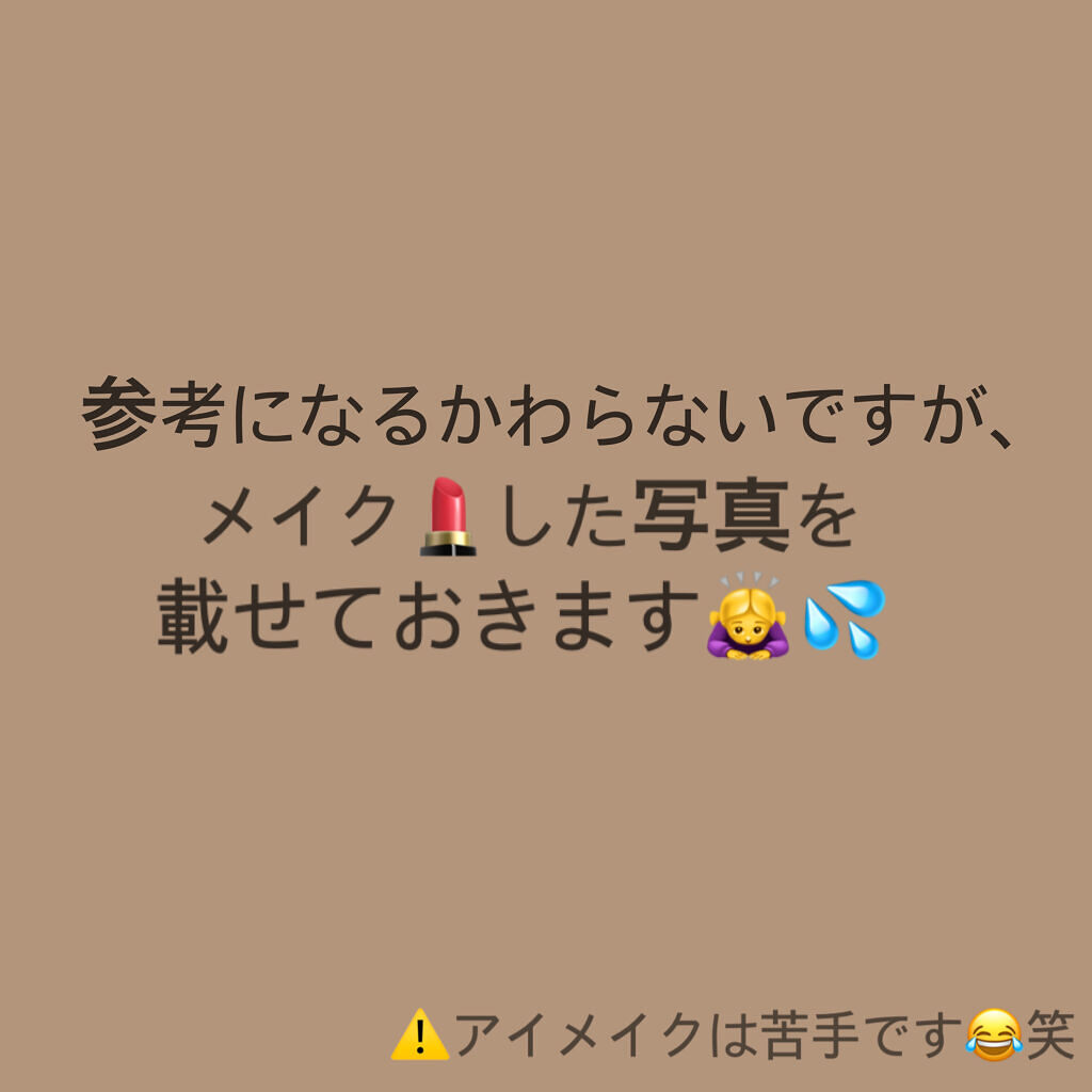 シャドウパレット/dasique/アイシャドウパレットを使ったクチコミ（3枚目）