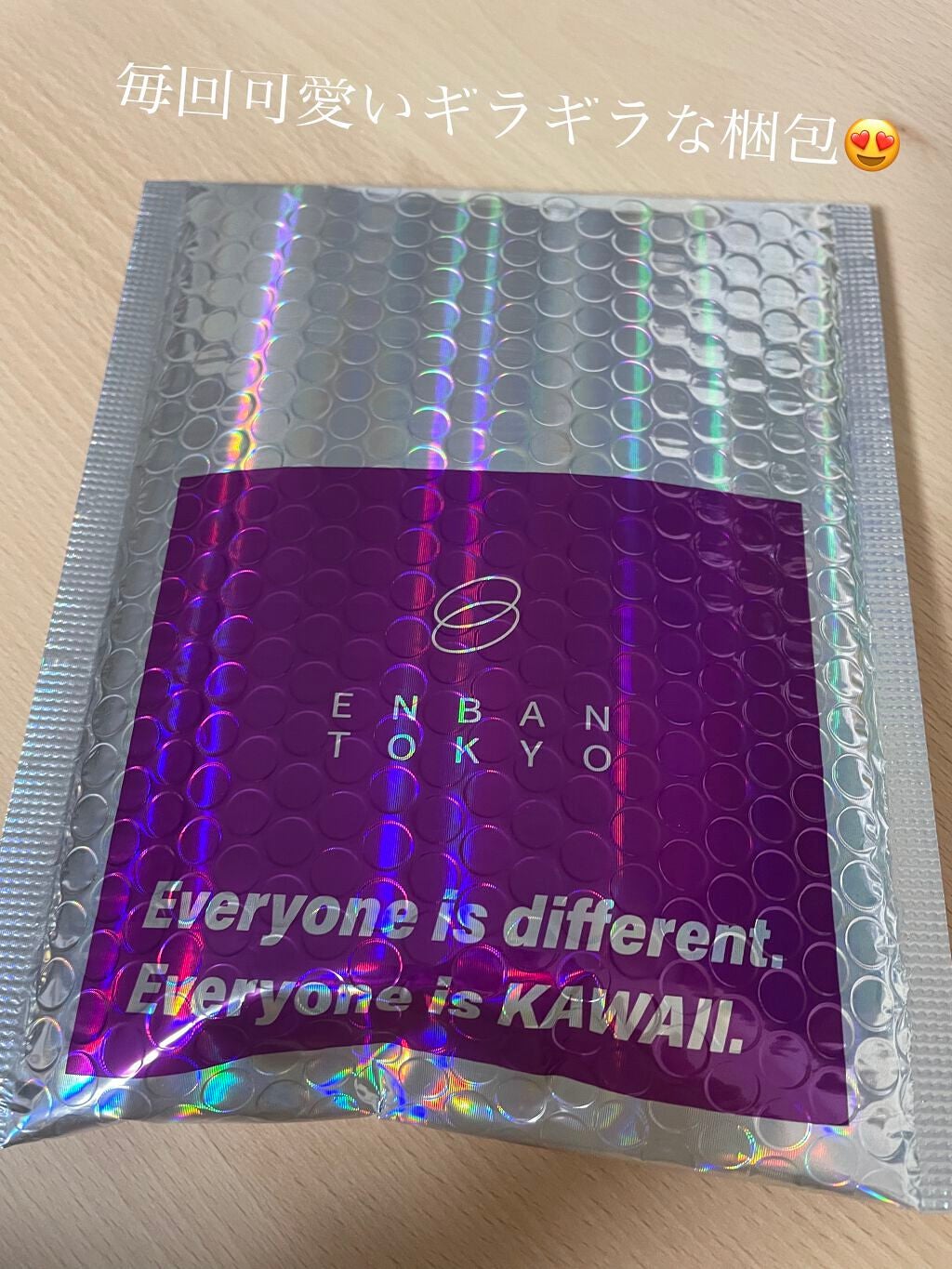 オーバーナイトリップティント/ENBAN TOKYO/口紅を使ったクチコミ(2枚目)