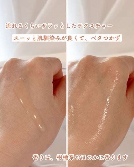 レチ二オールポアタイトニングセラム/Real Barrier/美容液を使ったクチコミ(4枚目)