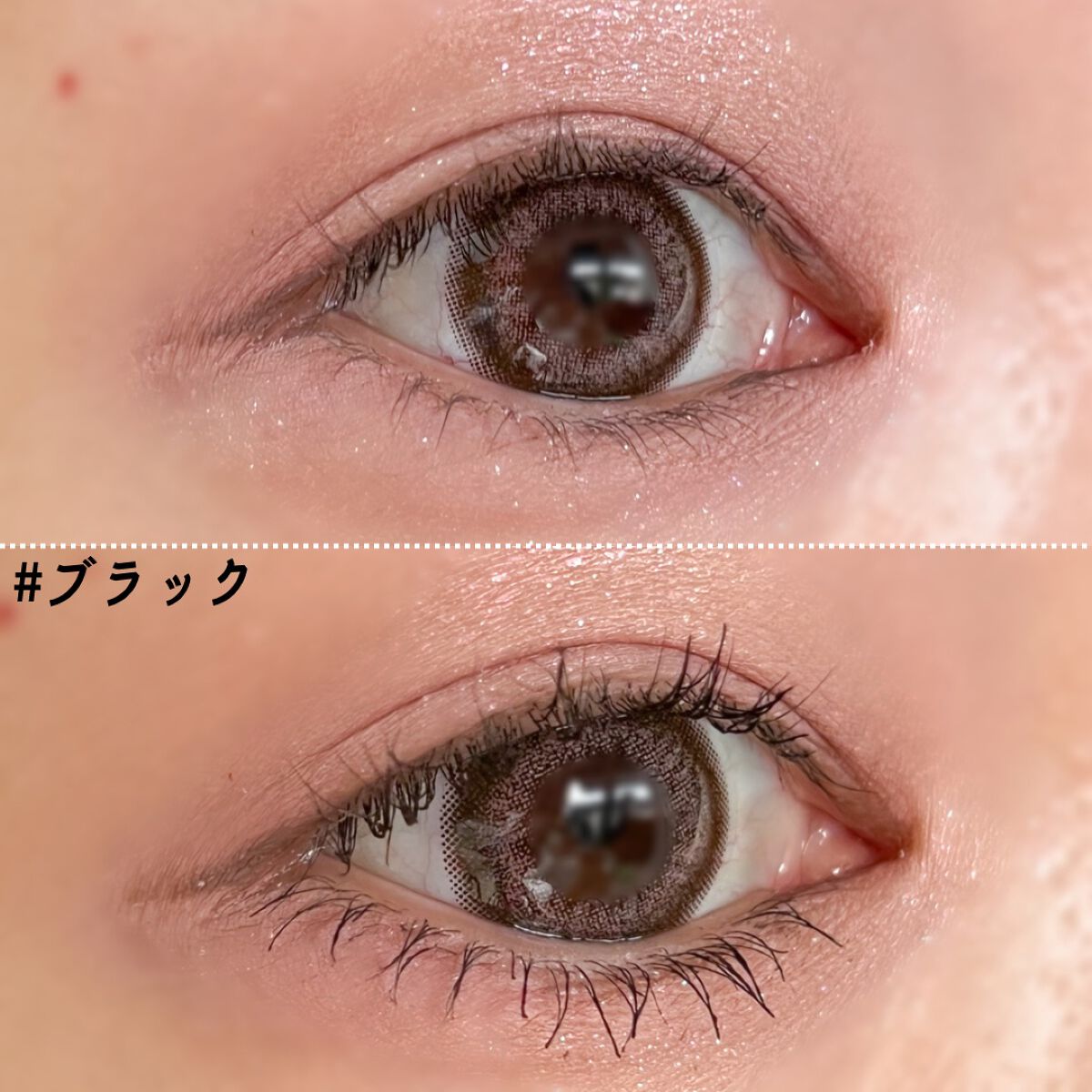 「塗るつけまつげ」自まつげ際立てタイプ/デジャヴュ/マスカラを使ったクチコミ(5枚目)