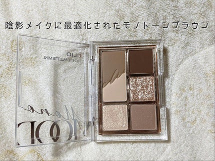 プロ アイパレット ミニ/CLIO/アイシャドウパレットを使ったクチコミ(2枚目)