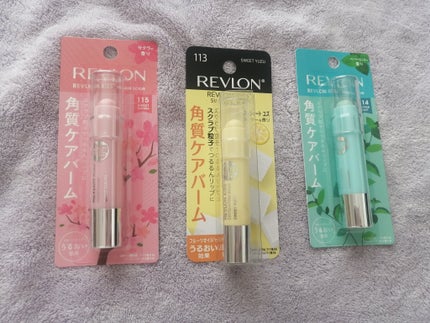 レブロン キス シュガー スクラブ/REVLON/リップスクラブを使ったクチコミ(2枚目)