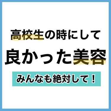 ミーファ フレグランスUVスプレー マグノリア/MIEUFA/日焼け止め・UVケアを使ったクチコミ（2枚目）