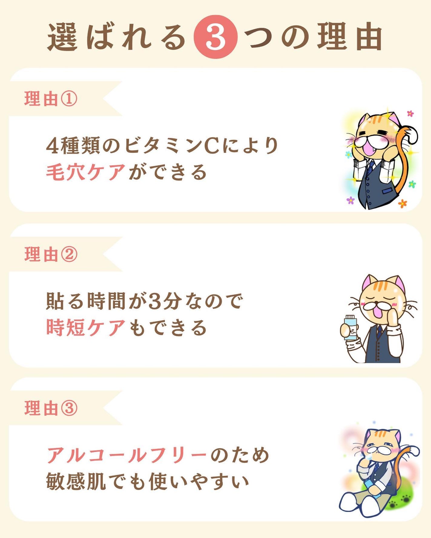 プチソム【プチプラスキンケアソムリエ】|ケン on LIPS 「..他のガチレビューはこちら✨👇@ken.puchipura...」(3枚目)