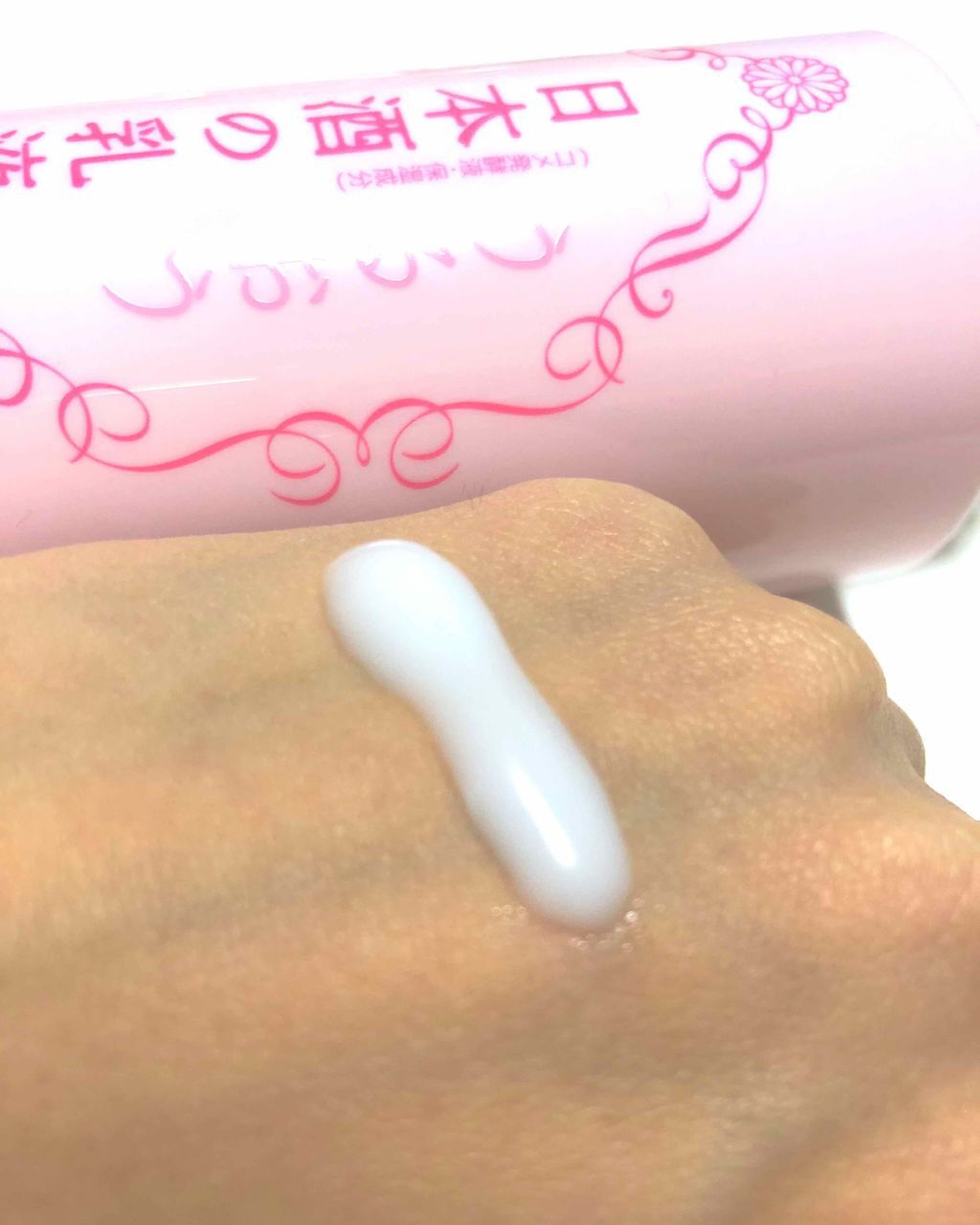 日本酒の乳液RN/菊正宗/乳液を使ったクチコミ(2枚目)