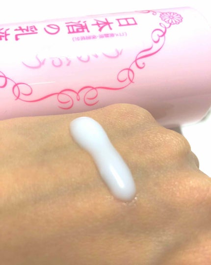 日本酒の乳液RN/菊正宗/乳液を使ったクチコミ(2枚目)