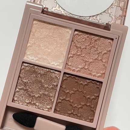 ビタートーンアイシャドウ/CEZANNE/パウダーアイシャドウを使ったクチコミ(2枚目)