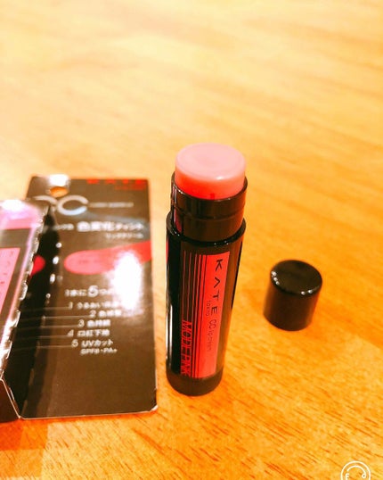 CCリップクリームN/KATE/リップケアを使ったクチコミ(2枚目)