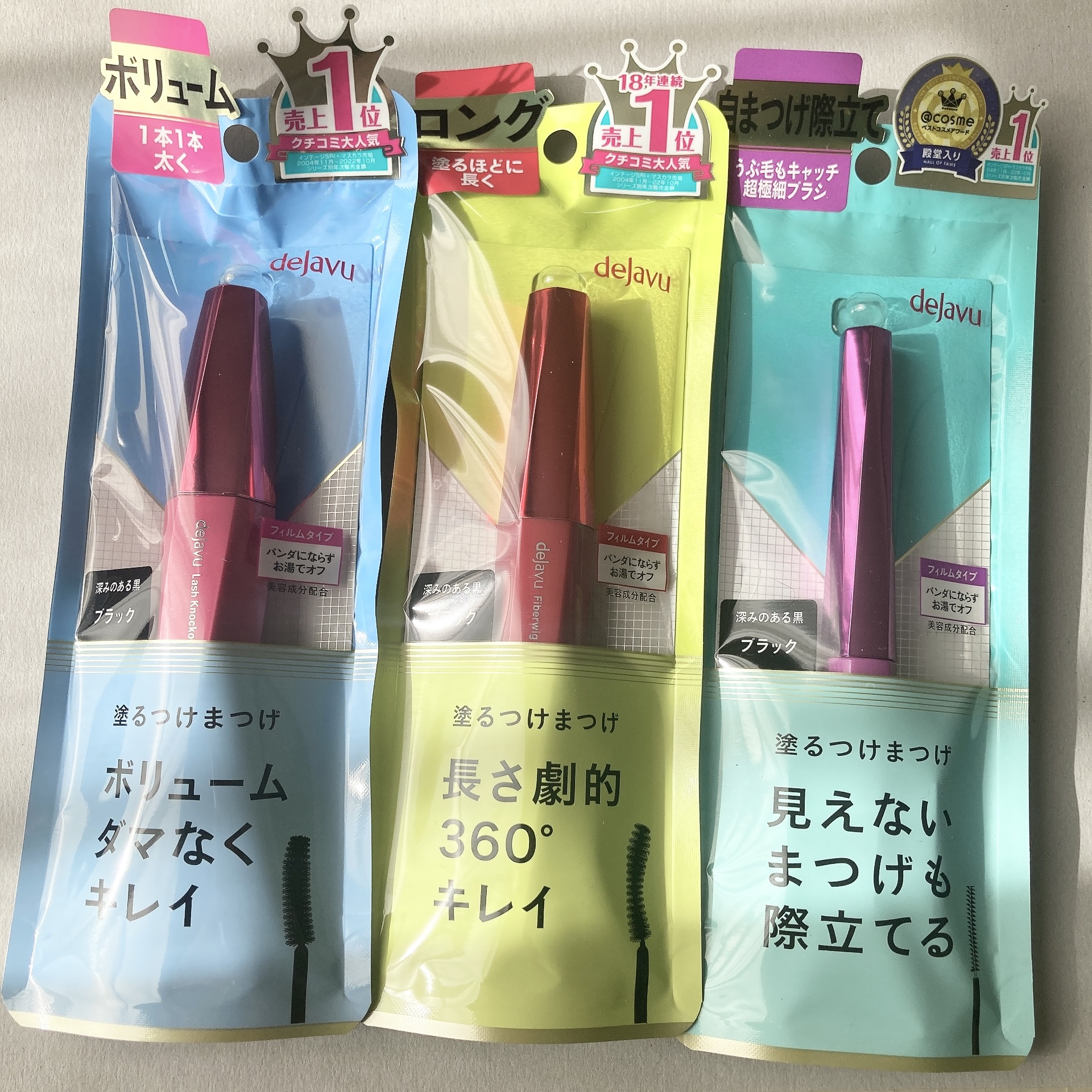 「塗るつけまつげ」ロングタイプ/デジャヴュ/マスカラを使ったクチコミ（1枚目）