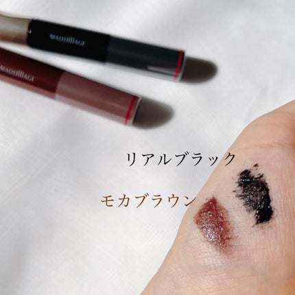 ドラマティックエッセンスマスカラ (ロング&カール)/マキアージュ/マスカラを使ったクチコミ(2枚目)