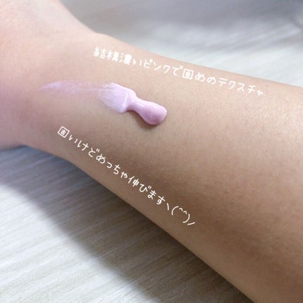 パラソーラ ネオイルミスキン UV エッセンス PK 【ネオイルミ ピンク】/パラソーラ/日焼け止め・UVケアを使ったクチコミ(6枚目)