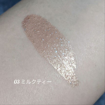 ダイヤモンドシリーズ 星空リキッドアイシャドウ/ZEESEA/リキッドアイシャドウを使ったクチコミ(2枚目)