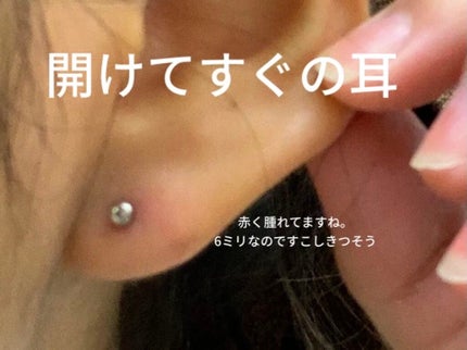 プラスジェル 消毒液/JPS(ジェーピーエス)/その他スキンケアを使ったクチコミ(3枚目)
