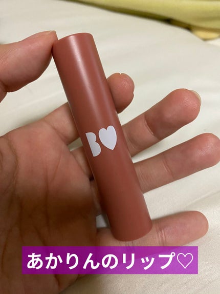 つやぷるリップR/b idol/口紅を使ったクチコミ(1枚目)