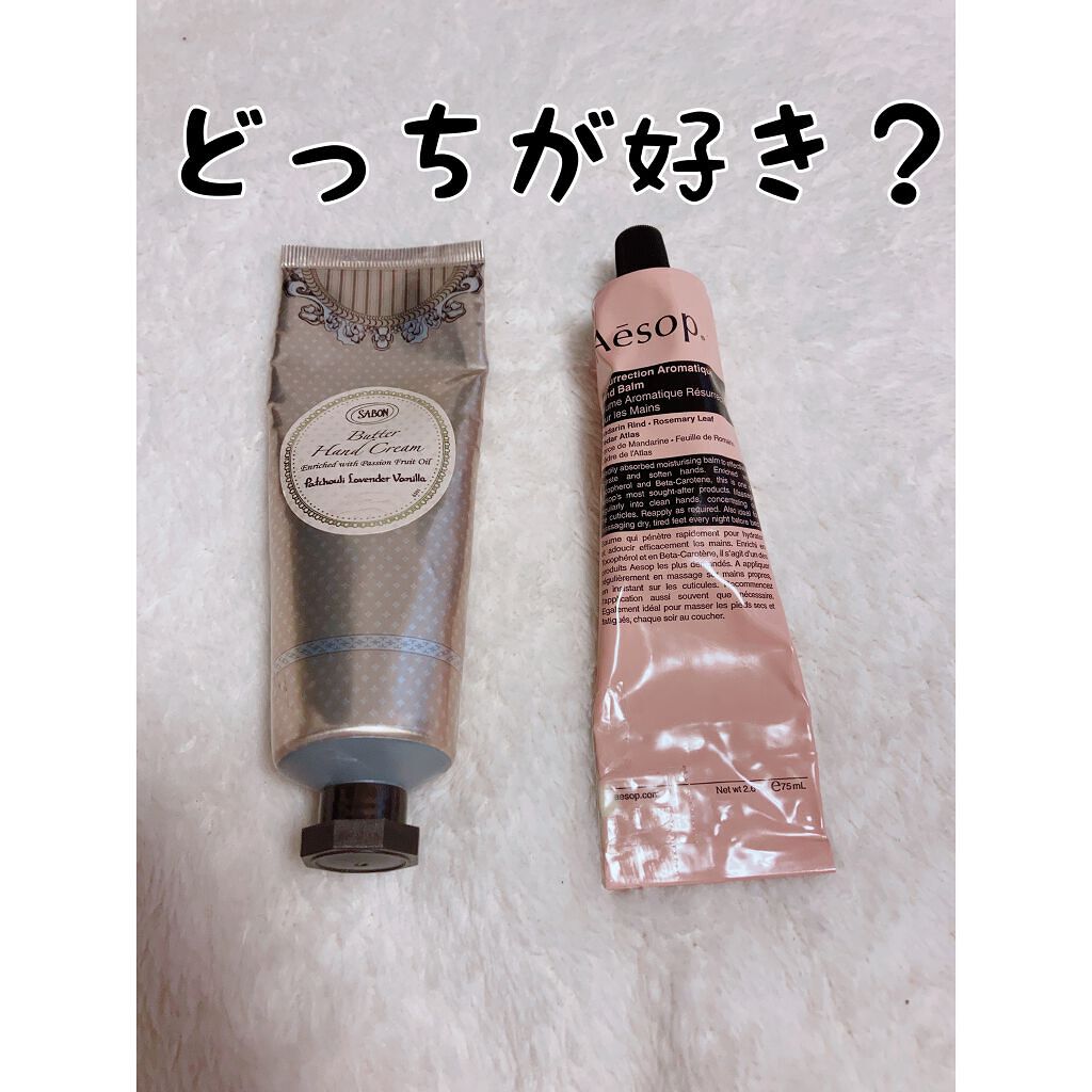 バターハンドクリーム /SABON/ハンドクリームを使ったクチコミ(1枚目)