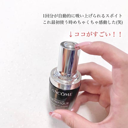 ジェニフィック アドバンスト N/LANCOME/美容液を使ったクチコミ(2枚目)