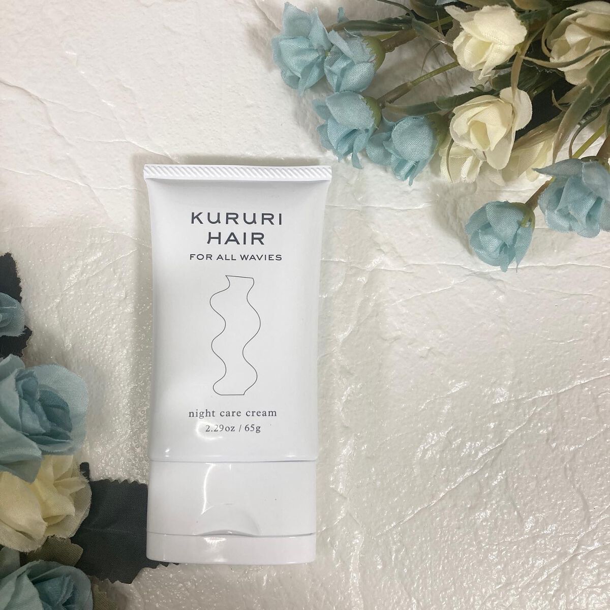 ナイトケアクリーム/KURURI HAIR/ヘアミルクを使ったクチコミ（1枚目）