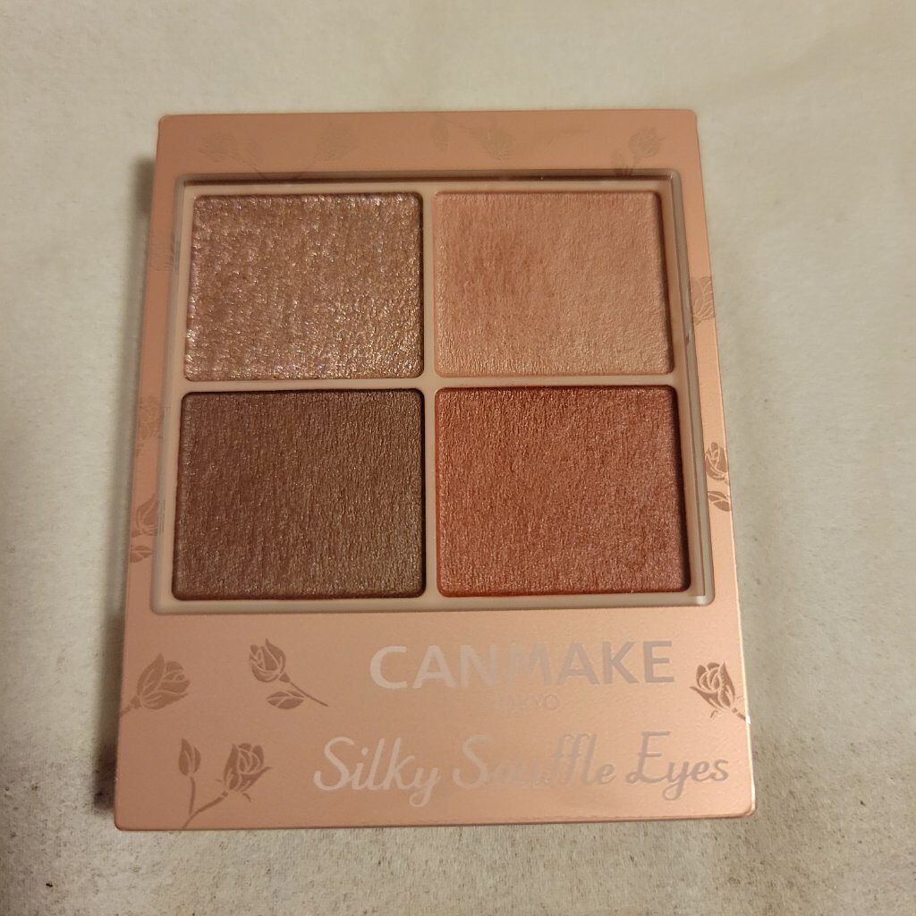 シルキースフレアイズ（マットタイプ）/キャンメイク/アイシャドウパレットを使ったクチコミ（3枚目）
