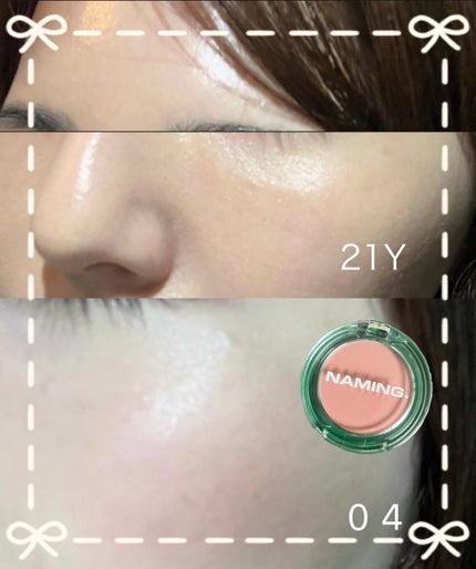 ネーミング フラッフィーパウダーブラッシュ/NAMING./パウダーチークを使ったクチコミ(4枚目)