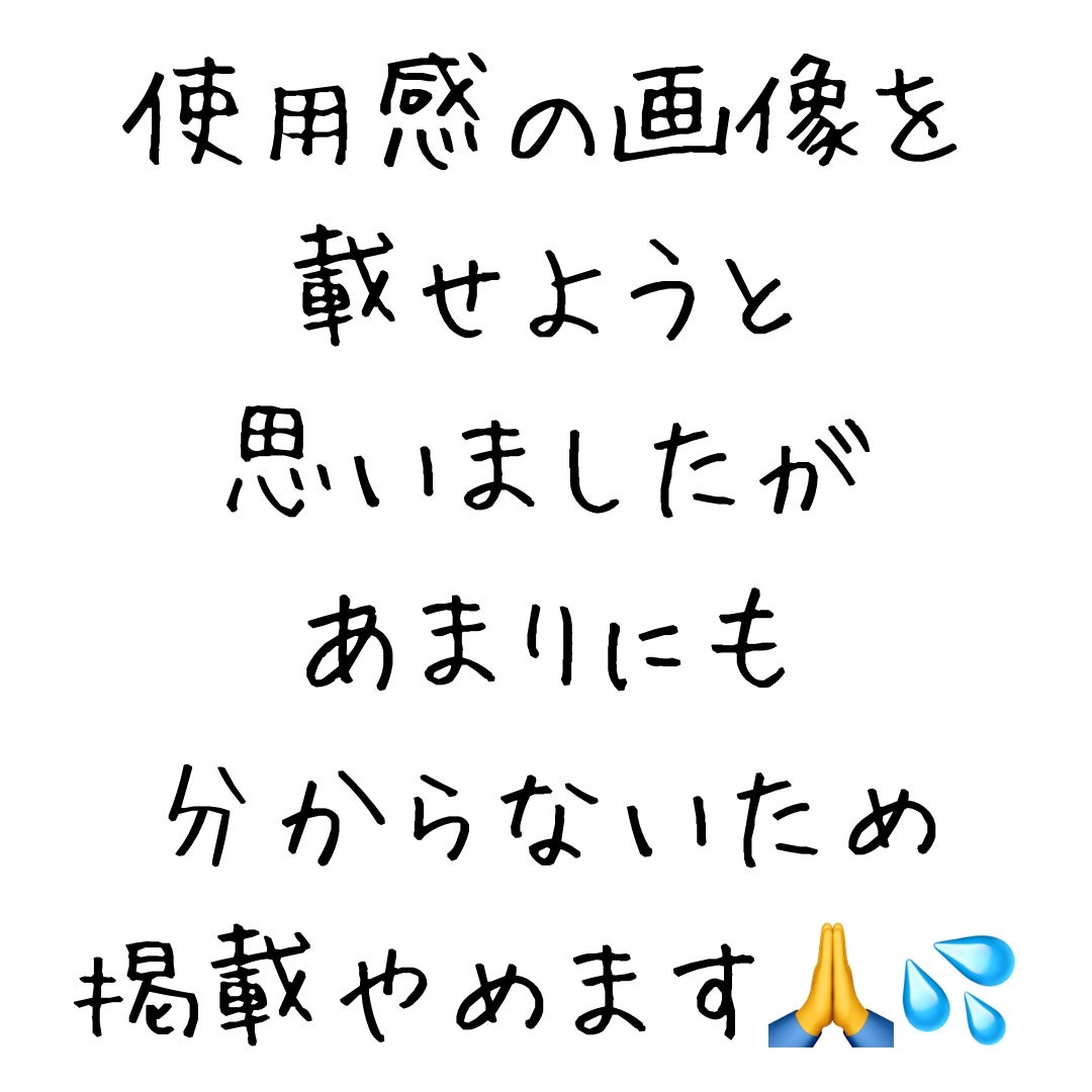 HARIAS フェイスパウダー/HARIAS/ルースパウダーを使ったクチコミ(3枚目)