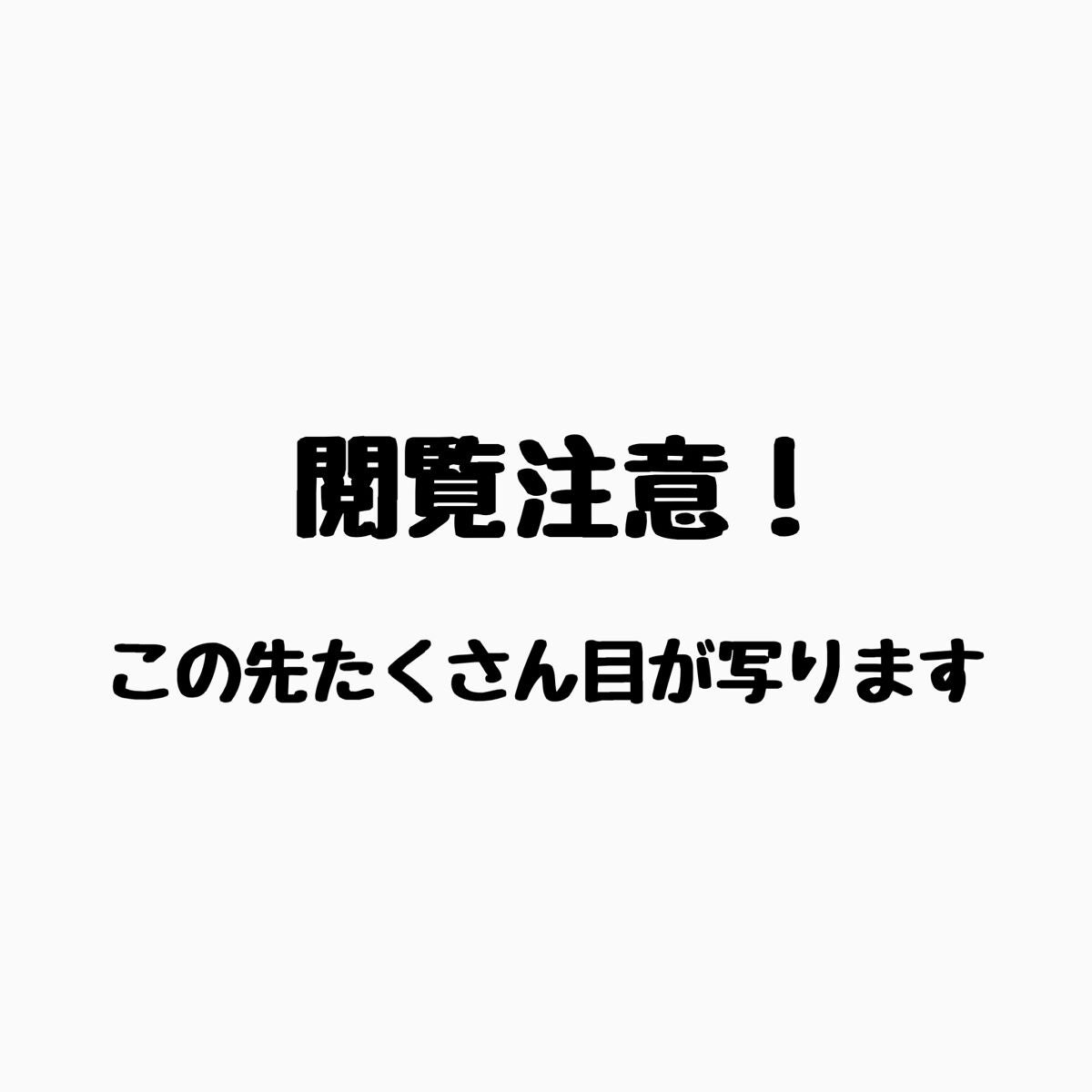TeAmo 1DAY/TeAmo/ワンデー(1DAY)カラコンを使ったクチコミ(4枚目)