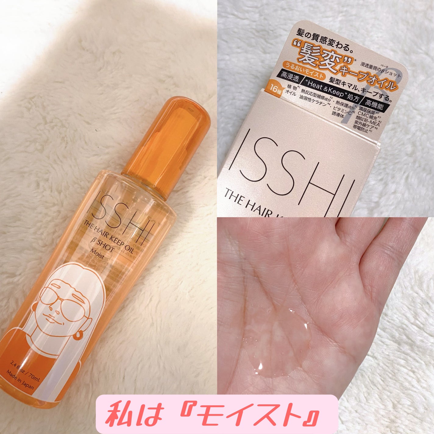 hiroka on LIPS 「こんにちは-̗̀☺︎̖́-いつもありがとうございます。感謝です..」(2枚目)