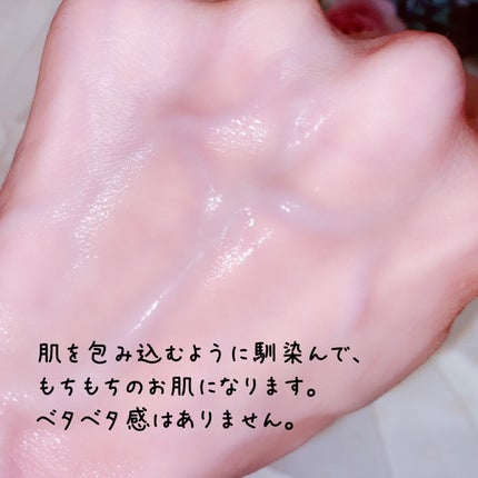 エクソソームエッセンス/soarsome/美容液を使ったクチコミ(4枚目)