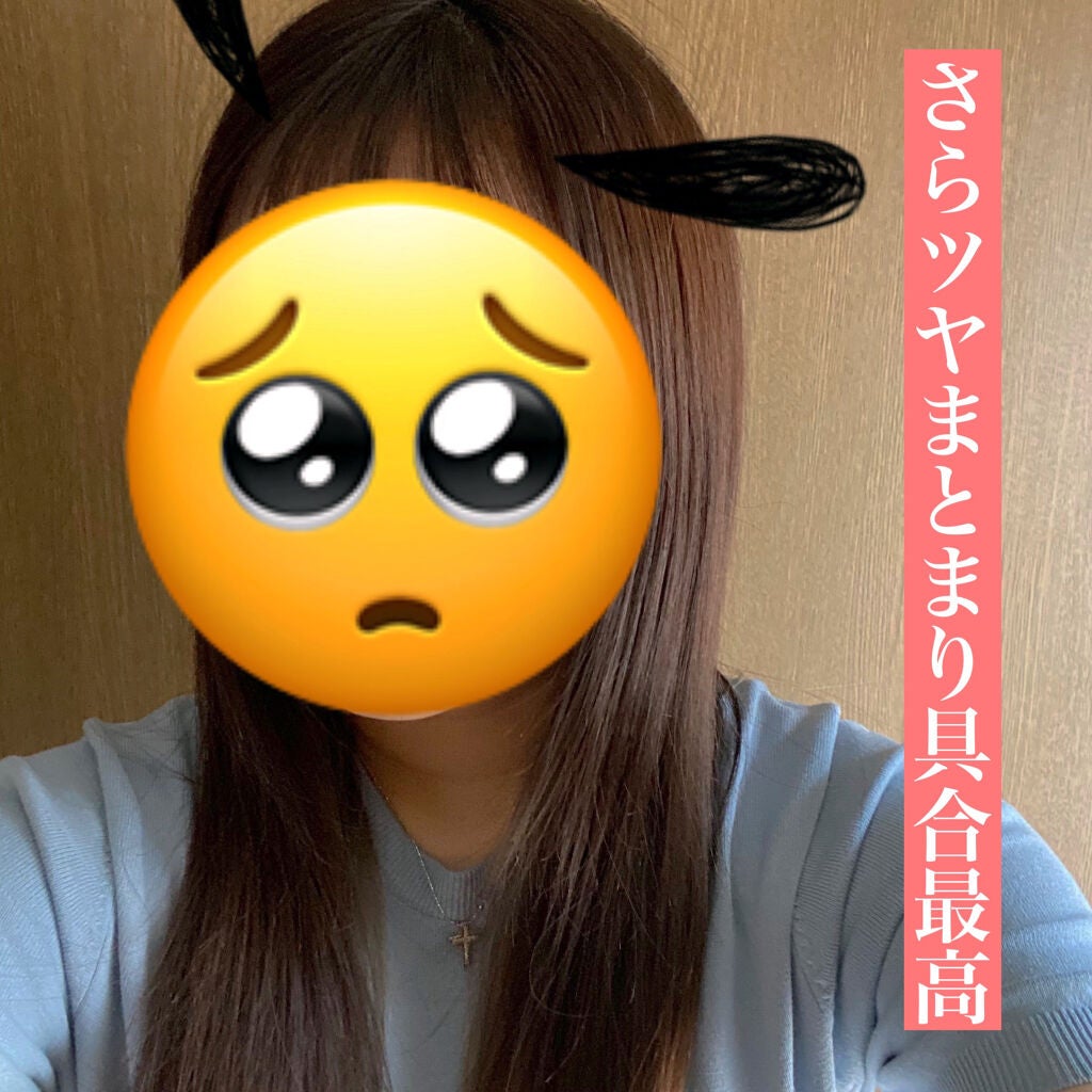 ファイブハーブス リペアリングヘアミルクセラム/L'OCCITANE/ヘアミルクを使ったクチコミ(3枚目)