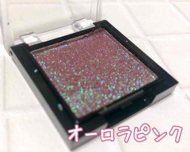 UR GLAM　POWDER EYESHADOW/U R GLAM/単色アイシャドウを使ったクチコミ（2枚目）