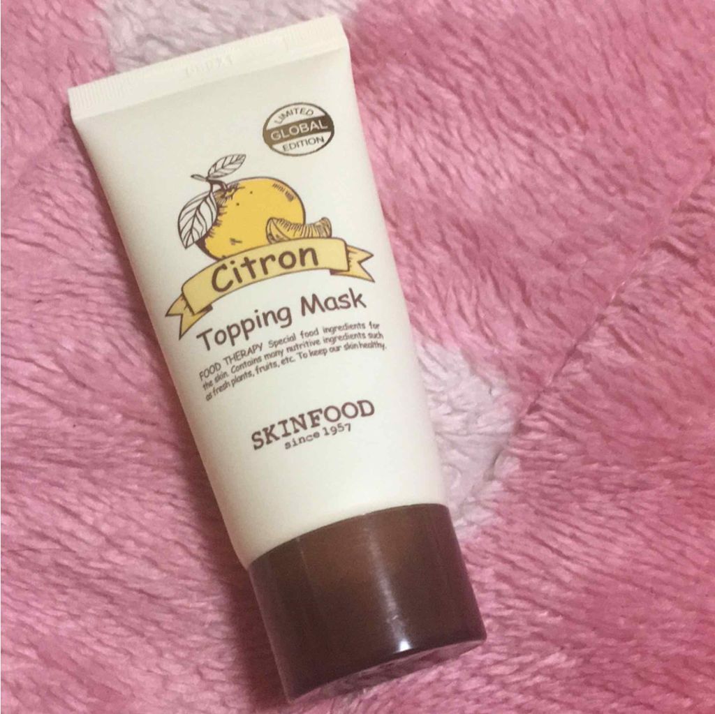 ゆず トッピングマスク/SKINFOOD/洗い流すパック・マスクを使ったクチコミ(1枚目)