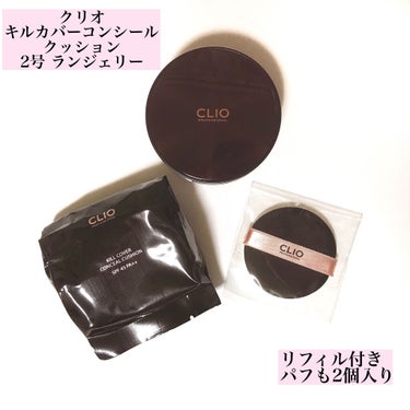 プリズム エアー アイ パレット/CLIO/アイシャドウパレットを使ったクチコミ（3枚目）