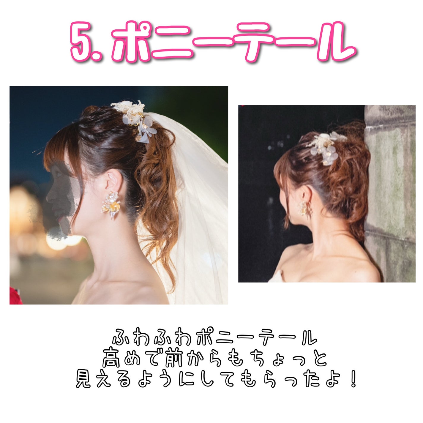 からまないゴム S ブラック/DAISO/ヘアアクセサリーを使ったクチコミ(7枚目)