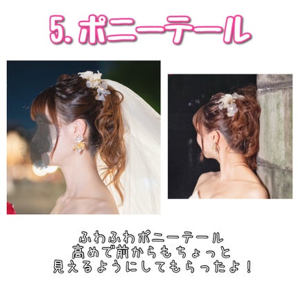 からまないゴム S ブラック/DAISO/ヘアアクセサリーを使ったクチコミ(7枚目)
