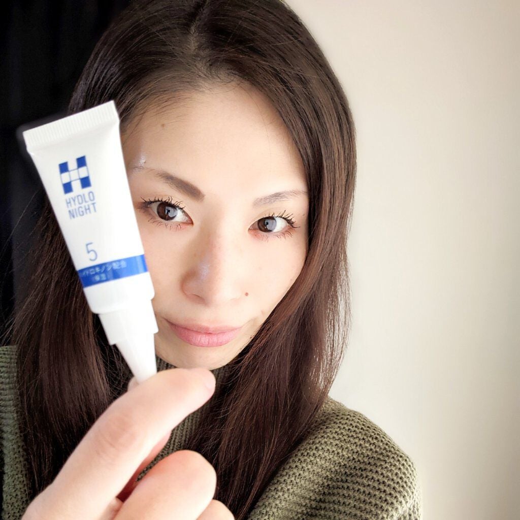 ハイドロナイト/ブレーンコスモス/フェイスクリームを使ったクチコミ(5枚目)