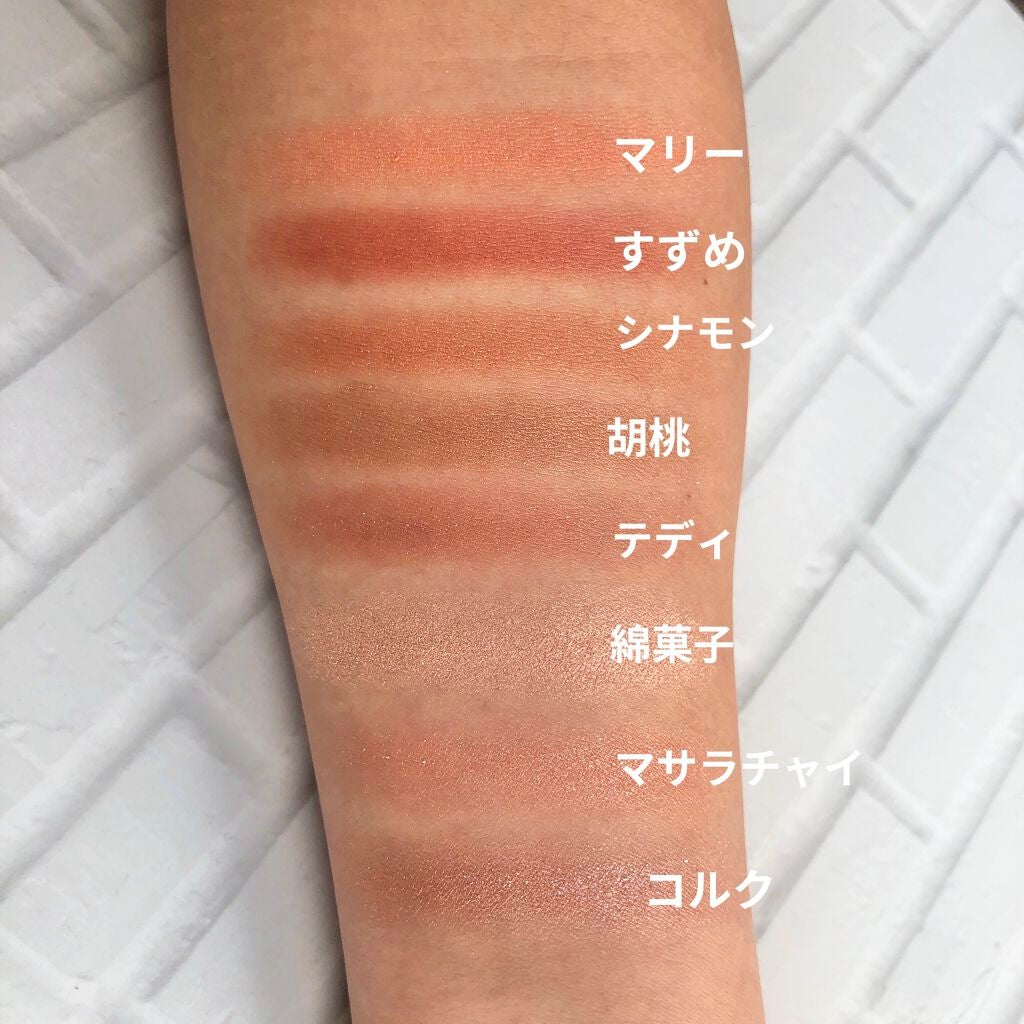 シャドーカスタマイズ/MAJOLICA MAJORCA/単色アイシャドウを使ったクチコミ(2枚目)