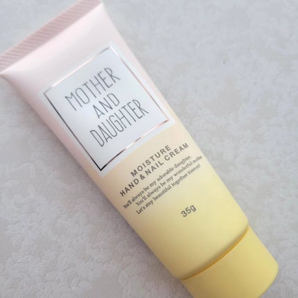 モイスチャーハンド&ネイルクリーム ピーチジャスミンの香り/Mother&Daughter/ネイルオイル・トリートメントを使ったクチコミ(5枚目)
