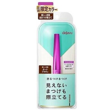 「塗るつけまつげ」自まつげ際立てタイプ/デジャヴュ/マスカラを使ったクチコミ（1枚目）