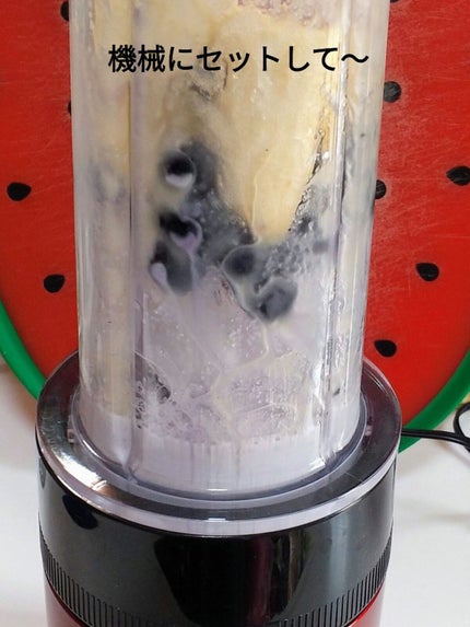 冷凍ブリーベリー/Dole(ドール)/食品を使ったクチコミ(6枚目)