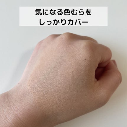 毛穴レスパウダー/CEZANNE/プレストパウダーを使ったクチコミ(3枚目)