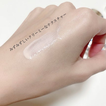 を使ったクチコミ(3枚目)