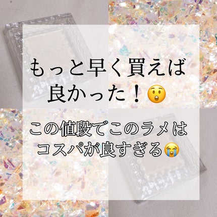 シングルカラーアイシャドウ/CEZANNE/単色アイシャドウを使ったクチコミ(1枚目)